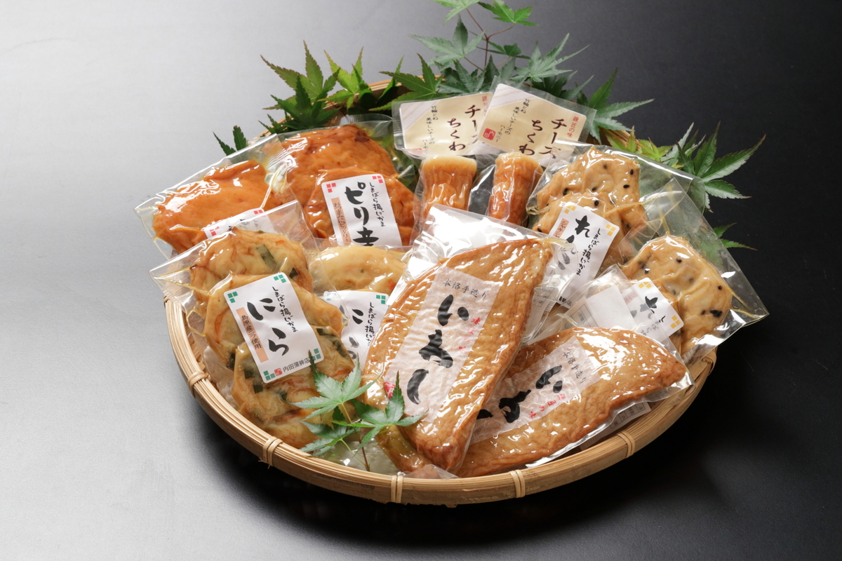 65-1蒲鉾晩酌セット（内田蒲鉾店